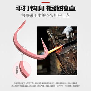 เบ็ดตกปลา Yukui New Kanto หมายเลข 1 เหล็กกล้าคาร์บอนสูง สำหรับตกปลาในน้ำจืด บ่อเก็บน้ำ และสระน้ำ - Product Image 2