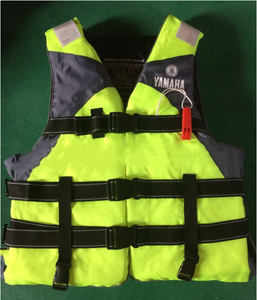 Giubbotto di Salvataggio da Nuoto YAMAHA di Grande Successo per Adulti e Bambini - Product Image 6
