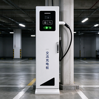 Borne de recharge publique pour véhicules électriques, borne de charge au sol avec écran LCD et lecteur de carte, Type 2, IP54, utilisation extérieure pour parking
