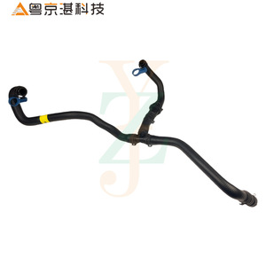 ท่อหม้อน้ำ LR080118 LR034629 สำหรับแลนด์โรเวอร์ เรนจ์โรเวอร์ สปอร์ตท่อน้ำยางอะไหล่ทดแทน - Product Image 1