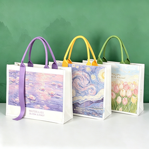 <span class=keywords><strong>Sac</strong></span> fourre-tout en toile structurée imprimé coloré personnalisé, idéal pour souvenirs, école, promotion, écologique, emballage, shopping - Product Image 1
