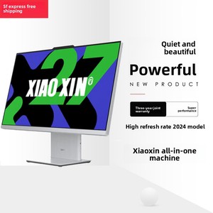 คอมพิวเตอร์ตั้งโต๊ะออลอินวัน Xiaoxin ขนาด 24/<span class=keywords><strong>27</strong></span> นิ้ว เจนเนอเรชั่น 12 I5 สำหรับ SSD LED เหมาะสำหรับธุรกิจ สำนักงาน บ้าน และเรียนออนไลน์ - Product Image 4