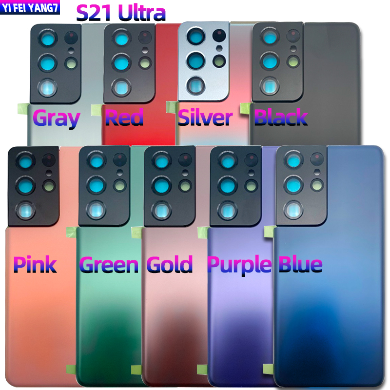 S21 Ultra Mix Couleur