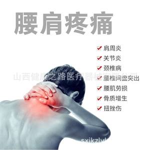 แผ่นแปะความร้อนอินฟราเรดไกล Health Power Factory สำหรับไหล่ คอ เอว โรคข้ออักเสบ ระดับ Class II อุปกรณ์การแพทย์ บรรจุ 6 ชิ้น - Product Image 5