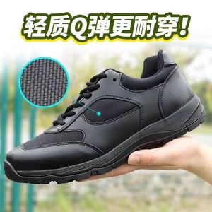 Chaussures de sport pour femmes, noires, légères, respirantes, antidérapantes, à talon bas, pour le fitness et le cross-training - Product Image 2