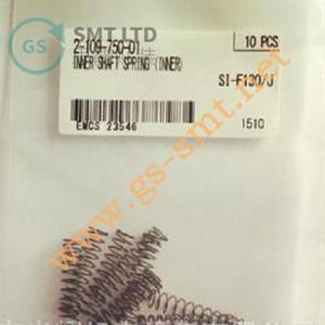 Resorte del eje interno del alimentador SMT, pieza 2-109-750-01, para alimentador Sony - Product Image 3