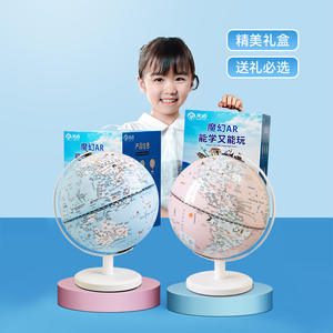 Lámpara Nocturna Inteligente Tianyu con Control por Voz, LED de Colores Cambiantes, Diseño Moderno, Regalo de Cumpleaños para Niños, Alimentación USB con Batería - Product Image 3