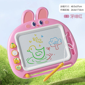 Dessin éducatif en couleur de lapin jouets tableau de peinture <span class=keywords><strong>magnétique</strong></span> pour les enfants - Product Image 4