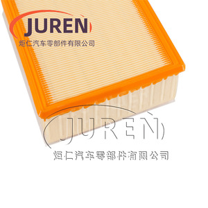 ไส้กรองอากาศ Juren รุ่น 1109110XKZ1DA สำหรับรถยนต์ Haval H2S 1.5TS ขนาดมาตรฐาน - Product Image 2