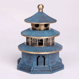 Quemador de Incienso de Cobre Puro Estilo Antiguo del Templo del Cielo de Tongpu Craftsman, Quemador de Incienso para Interiores del Hogar, Creativo Chino - Product Image 5