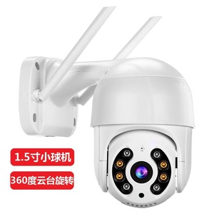 ICSee PTZ Outdoor 5MP WiFi <b>Camera</b> 360 Degree <b>Night</b> Vision Two Way Audio Cloud Storage - Product Image 5