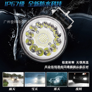 ไฟทำงาน LED 99W ขนาด 4 นิ้ว ทรงกลม สำหรับรถยนต์ SUV ไฟส่องสว่างออฟโรด DC 12V แสงกว้าง รูปทรงดอกทานตะวัน - Product Image 4