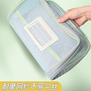 Sac en maille légère colorée, 3 couches, type L, organisateur de sujets scolaires, pochette de rangement transparente Portable pour fournitures scolaires - Product Image 4