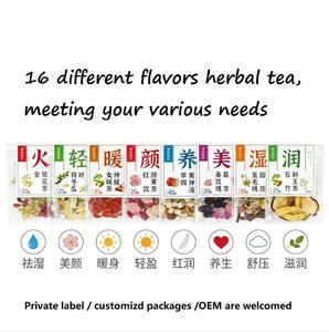 Çin Premium El Yapımı Karışık Doğal Bitkisel Çiçek Meyve Çayı Şekersiz Çoklu Faydalı Bitki Çayı Özel Etiket - Product Image 6