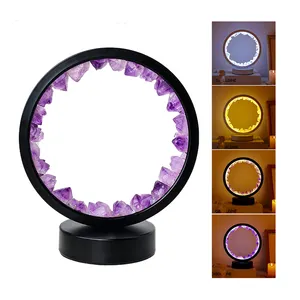 Wholesale Natural Amethyst Round Crystal Lamp Healing Stone Crystal Led Night Atmosphere Light Bedside Lamp