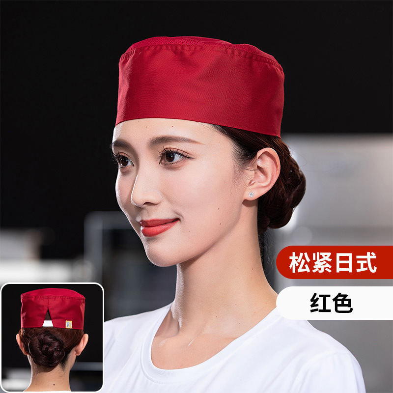 Vin rouge [style élastique]