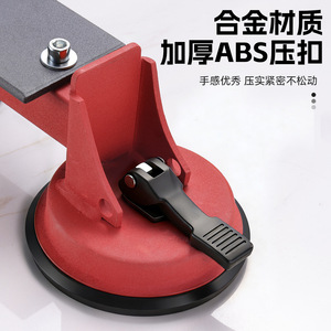 Floor Repair Suction Cup 122mm Double Headed Strong Suction For Wood Flooring Installation Home Use - Product Image 5