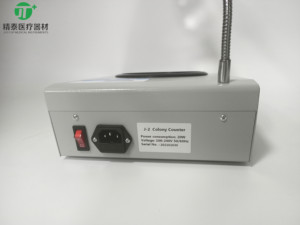 جهاز قياس البكتيريا الأوتوماتيكي الرقمي لاختبار المخابر الأكثر مبيعًا - Product Image 5