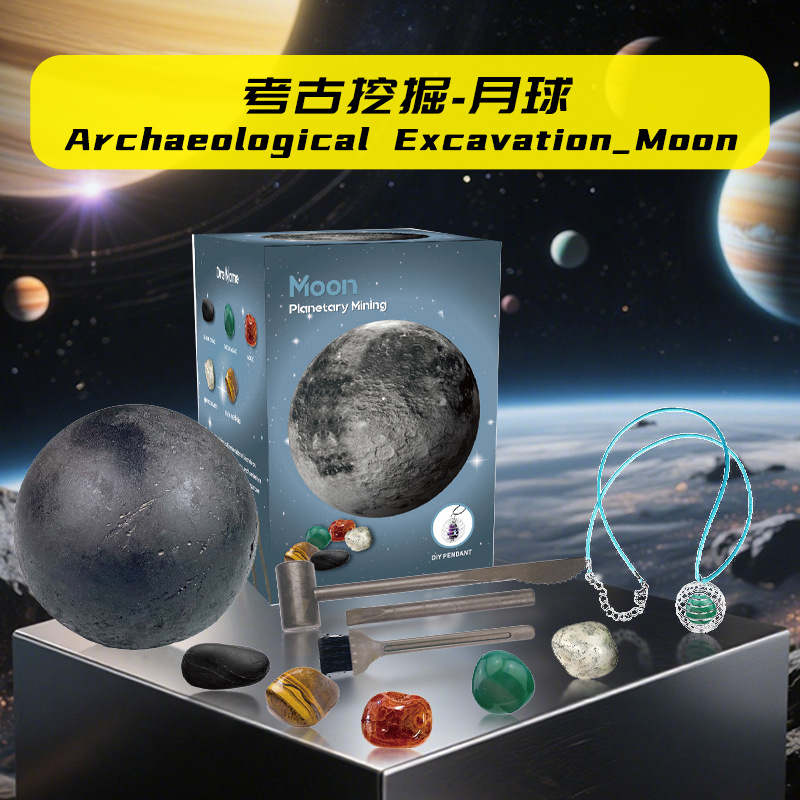 Set di scavi archeologici-luna-luna collana di gemme