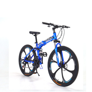 <span class=keywords><strong>Bicicleta</strong></span> de Montaña Deportiva Resistente con Horquilla de Acero de 26/24 Pulgadas y 6 Velocidades, Frenos Mecánicos, Ideal para Caminos de Grava y Terrenos Difíciles - Product Image 4