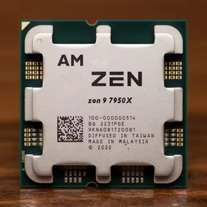 ซีพียูเดสก์ท็อปสำหรับคอมพิวเตอร์และเกมมิ่ง รุ่นใหม่แกะกล่อง OEM R5 7500F/7600X/7700 แบบถาด 6 คอร์ 105W TDP  7500f Cpu Am5 Cpu 7600x Cpu - Product Image 5