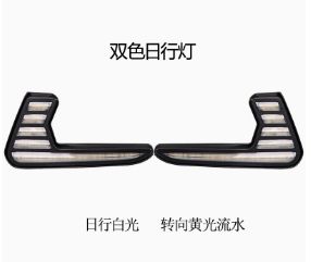 White and yellow colors