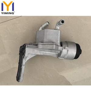 Filtre à huile Yiming pour Ford Ranger T6 2.0D 157Kw 3Q-6B624-BA, pièce de rechange neuve - Product Image 1