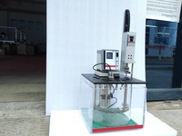 Testeur de lubrifiants ASTM D1401, équipement de test de séparation eau-émulsion, ADDITION JF7305 OEM