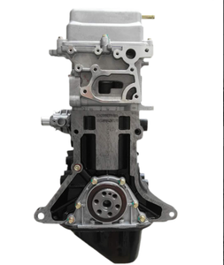 Nouvel ensemble moteur d'origine DK12-10 <span class=keywords><strong>DFSK</strong></span> <span class=keywords><strong>V21</strong></span> K07 K07S 1.2L 1.3L, composant automobile - Product Image 4