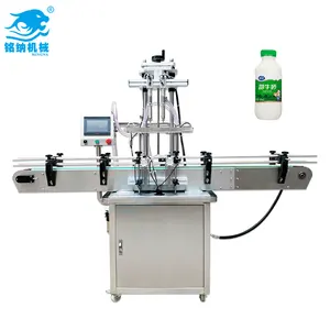 Automatic Juice Milk Small Bottle Perfume Water Liquid Filling Machines Liquid