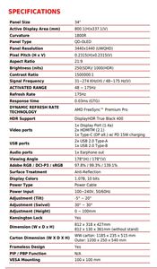 وصل حديثًا شاشة MSI 341cqqd OLED 34 بوصة Hz شاشة Lcd منحنية للألعاب سطح المكتب للألعاب شاشة واسعة للغاية - Product Image 6
