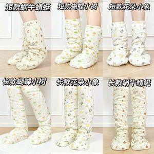 Calcetines hasta la rodilla con forro floral de algodón, calentadores de pies para mujer, accesorios de algodón orgánico para dormir en casa - Product Image 3