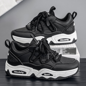 Chaussures de marche décontractées pour hommes, rehaussantes, à fermeture éclair, en cuir véritable, antidérapantes, respirantes et anti-odeur - Product Image 3