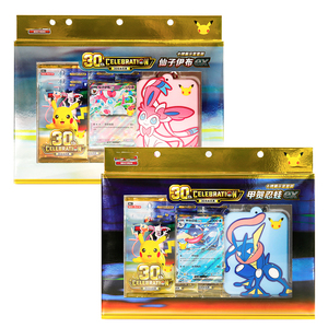 Nuevo Lanzamiento Versión China Set de Exhibición de Cartas Greninja Sylveon para la 30ª Celebración, Paquete de Refuerzo del 30º Aniversario, Juegos de Mesa - Product Image 3