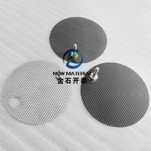 Plaque en maille d'anode en titane Jinshi Kaitai pour le traitement de l'eau avec poignée, électrode en acier inoxydable 304 - Product Image 1