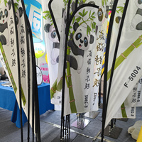 Drapeau plume personnalisé OEM pour événements, vente en gros auprès d'un fabricant certifié