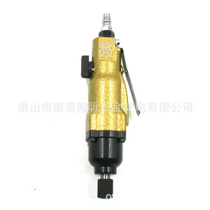 Destornillador Neumático 10H M2-M4 1-10Nm, Velocidad Ajustable, Bidireccional, Escape Trasero, Empuñadura Tipo Pistola - Product Image 3