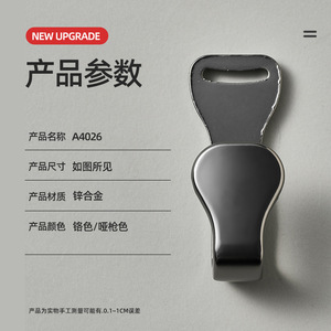<b>Metal</b> Keychain Buckle A4026 Fashion Modern Simple Design For Bag Accessories - Product Image 4