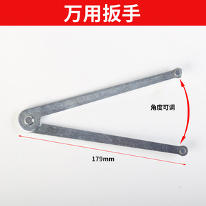 Plowing <b>Angle</b> <b>Grinder</b> Wrench Carbon Steel Hex Shank For <b>Angle</b> <b>Grinder</b> Power Tool Accessories - Product Image 4