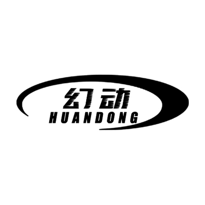 Guangzhou Huandong International Trade Co., Ltd. logo