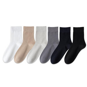 جوارب من ألياف الخيزران للرجال بشعار مخصص من الشركة المصنعة ناعمة وسلسة للبشرة الحساسة مضادة للرائحة - Product Image 2