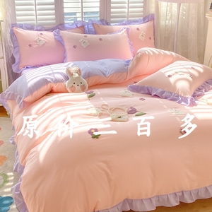 Princess Style Cotton <b>Bedding</b> <b>Set</b> Solid Color Lace Trim Breathable Home Use - Product Image 1