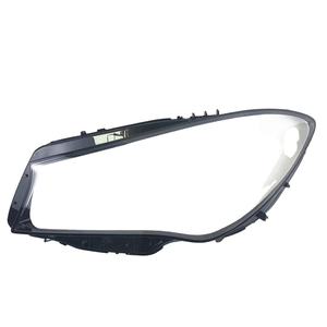 Couvercle de lentille de phare Abat-jour Phare Verre Antioxydation Pour W117 <span class=keywords><strong>CLA</strong></span> <span class=keywords><strong>180</strong></span> 200 220 250 260 <span class=keywords><strong>2017</strong></span> 2018 2019 2020 Couverture de lumière - Product Image 1