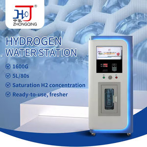 Nouvelle machine distributrice 2025 – Vente directe usine des marques de distributeurs automatiques – Distributeur d'eau réfrigérée – Nouvelle machine distributrice 2 - Product Image 5