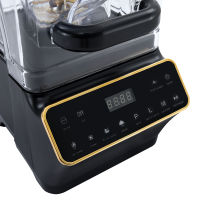 Mixeur Commercial Multifonction Haute Vitesse 1200W avec Boîtier en Acier Inoxydable, 5 Vitesses, Silencieux, Couvercle Anti-Bruit, Utilisation Domestique