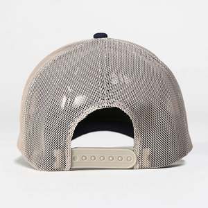 Gorra Trucker de 5 Paneles con Malla de Alto Rendimiento y Bordado de Parches de Anime Personalizados de Alta Calidad - Product Image 3