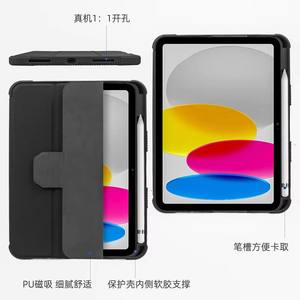 Nouveau Design Antichoc Smart Trifold Case Avec Porte-Crayon Cover Shell <span class=keywords><strong>pour</strong></span> <span class=keywords><strong>Apple</strong></span> iPad 11 2025 TPU + PC - Product Image 4