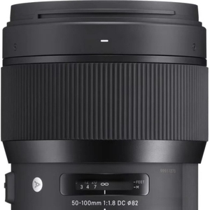 Objectif d'art à mise au point manuelle 75-150 mm F/1.8 DC pour appareils photo, calibre 85/135 mm, en nylon - Product Image 2
