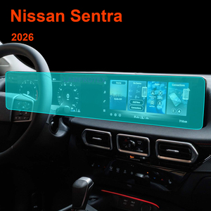 Nissan Elgrand Z Nismo Altima/Teana Sentra Rogue Pathfinder Armada Patrol versa/almurano/<span class=keywords><strong>almera</strong></span> Cluster protective Screen protective FILM - Product Image 4