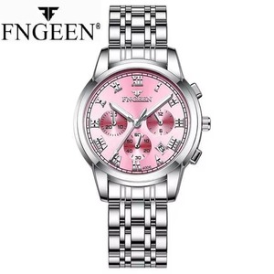 Montre Couple à Quartz Lumineuse Étanche FNGEEN 4006 avec Bracelet en Acier et Boîtier en Alliage – Cadeau Idéal pour la Saint-Valentin - Product Image 4